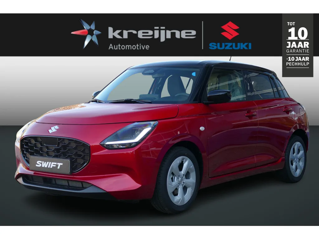 Suzuki Swift (2026) — foto 1