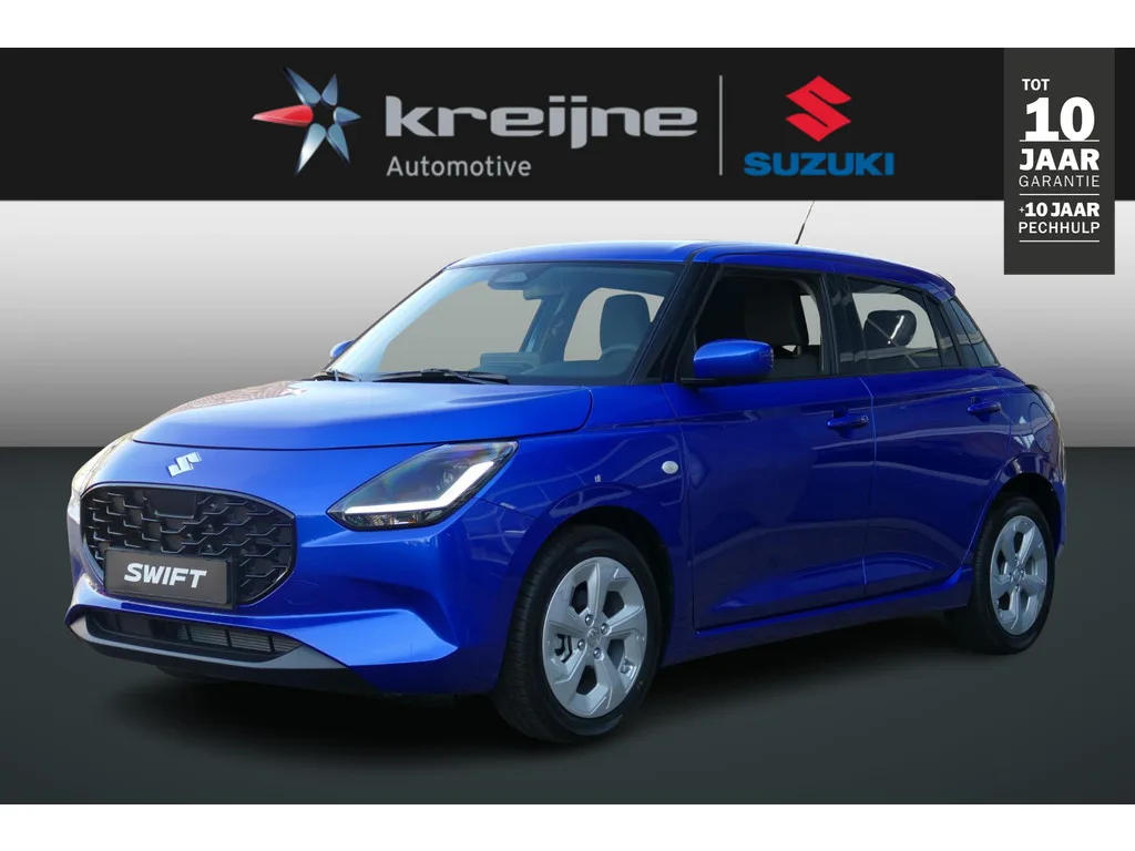 Suzuki Swift (2026) — foto 1