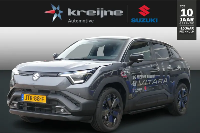 Suzuki E Vitara (2026)