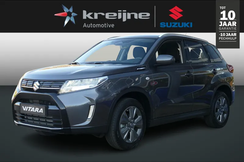Suzuki Vitara (2026)