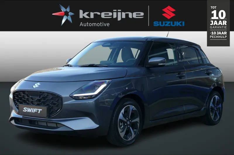 Suzuki Swift (2026)