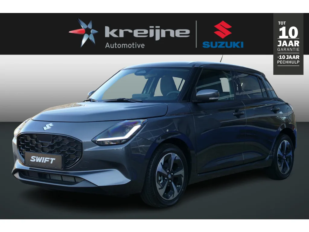 Suzuki Swift (2026) — foto 1