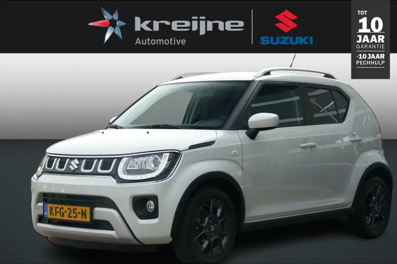 Suzuki Ignis (2023)