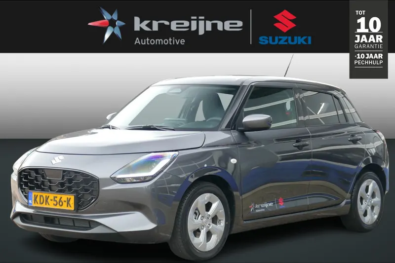 Suzuki Swift (2026)