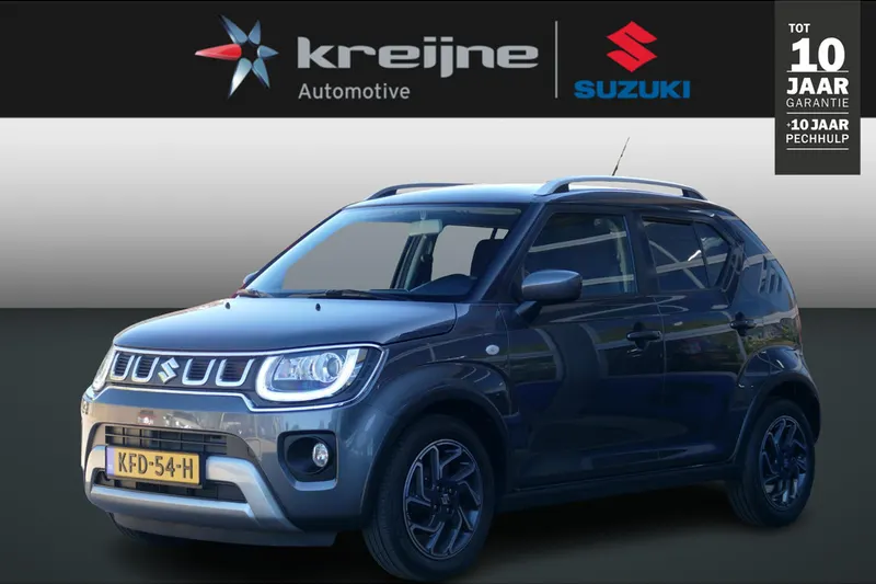 Suzuki Ignis (2020)