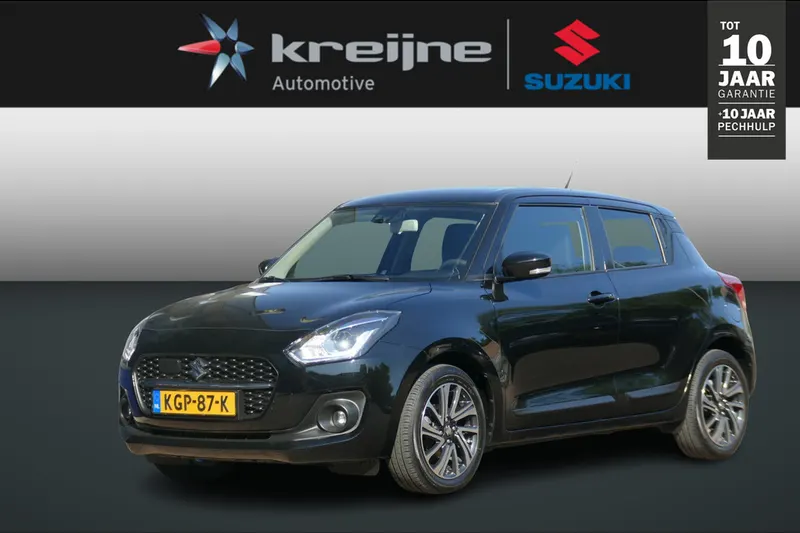 Suzuki Swift (2023)