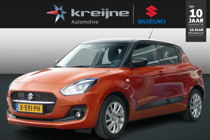 Suzuki Swift (2024)