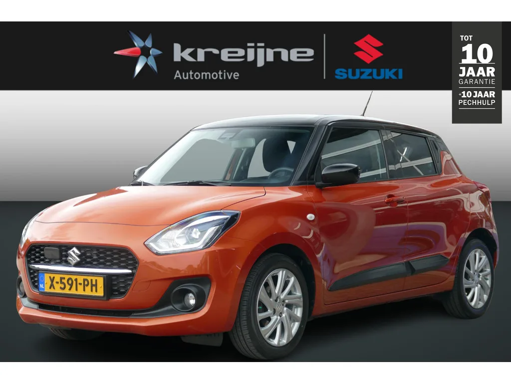 Suzuki Swift (2024) — foto 1