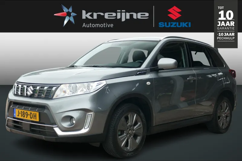 Suzuki Vitara (2020)