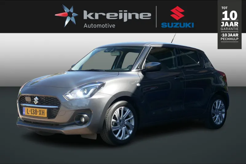 Suzuki Swift (2021)