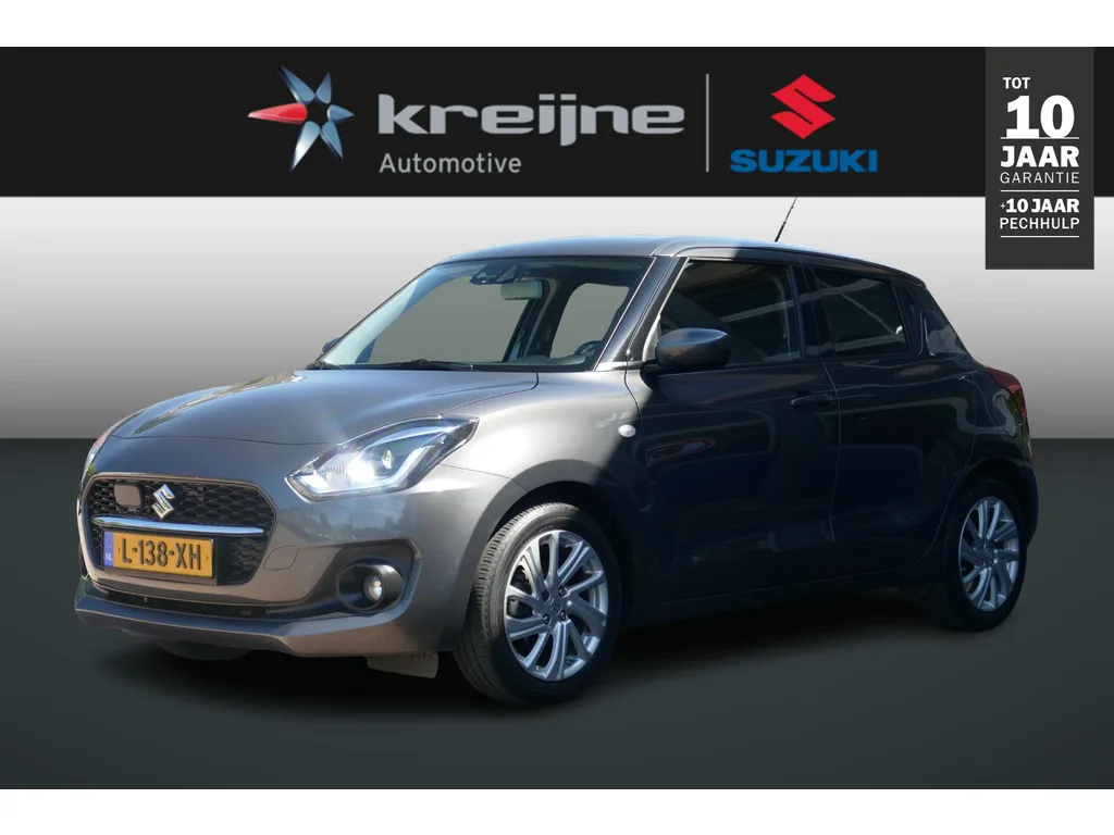 Suzuki Swift (2021) — foto 1
