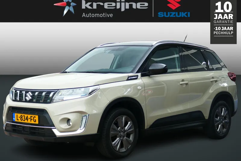 Suzuki Vitara (2021)
