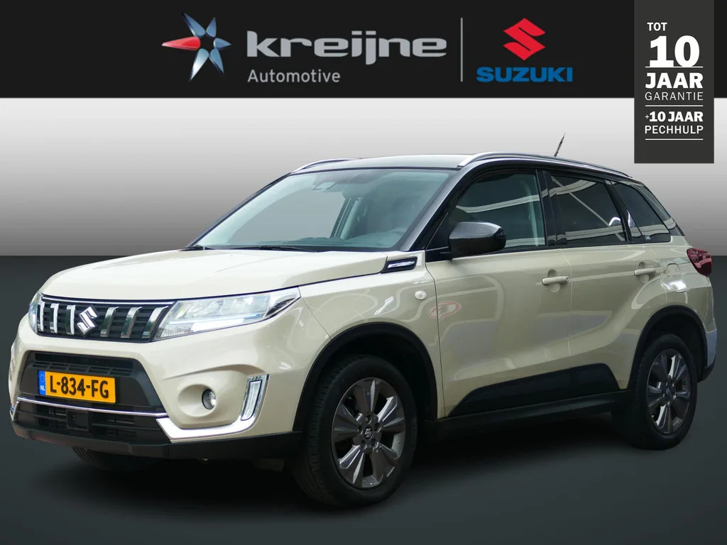 Suzuki Vitara (2021) — foto 1