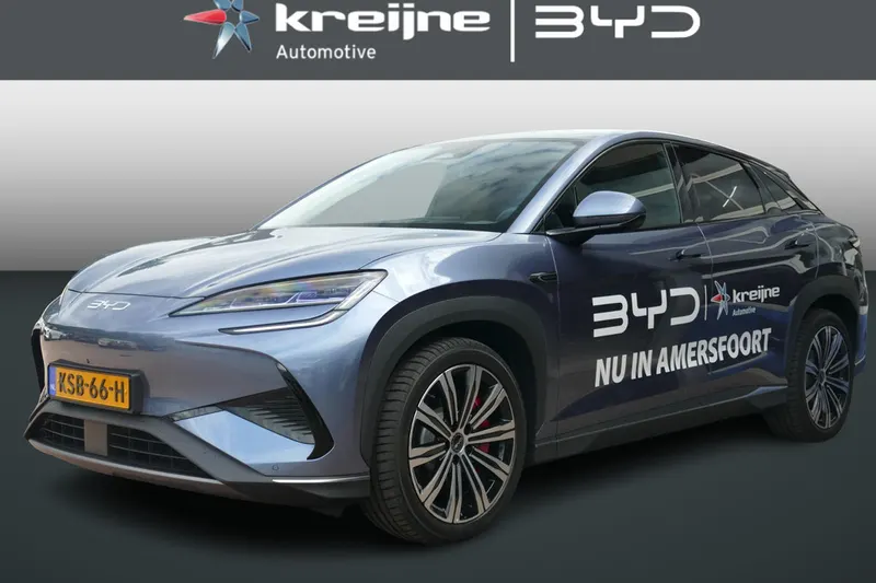 BYD SEALION 7 (2026)