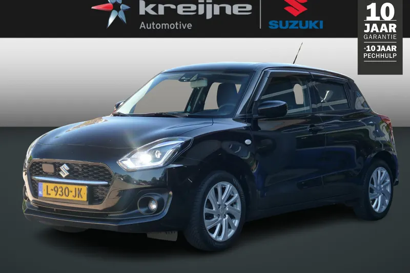 Suzuki Swift (2021)