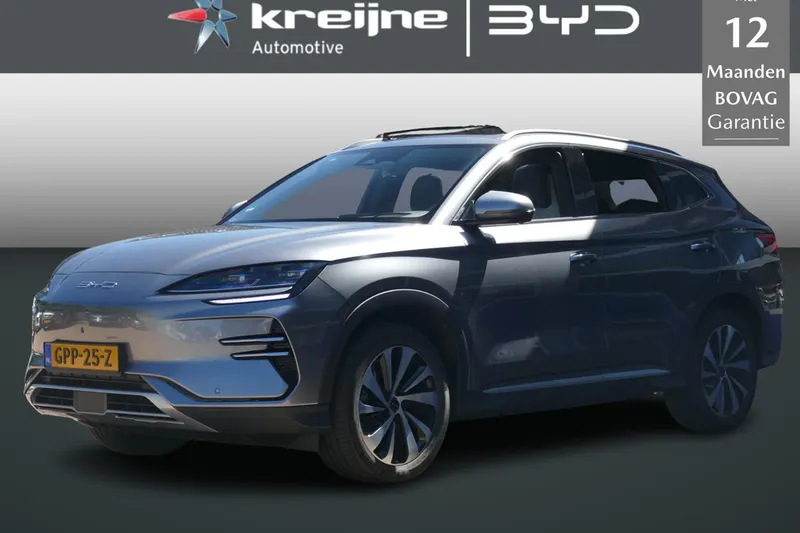 BYD Seal U (2024)
