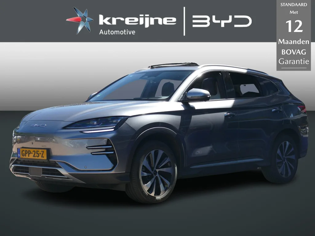 BYD Seal U (2024) — foto 1