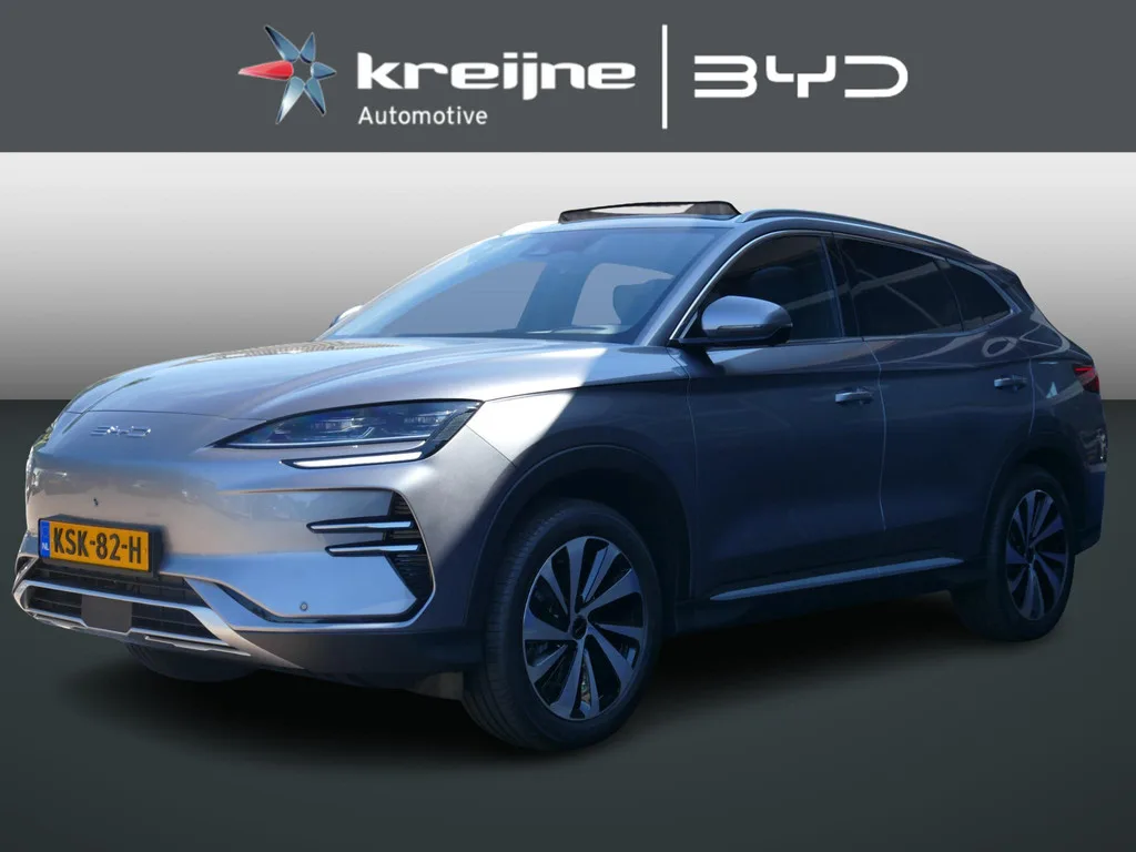 BYD Seal U (2026) — foto 1