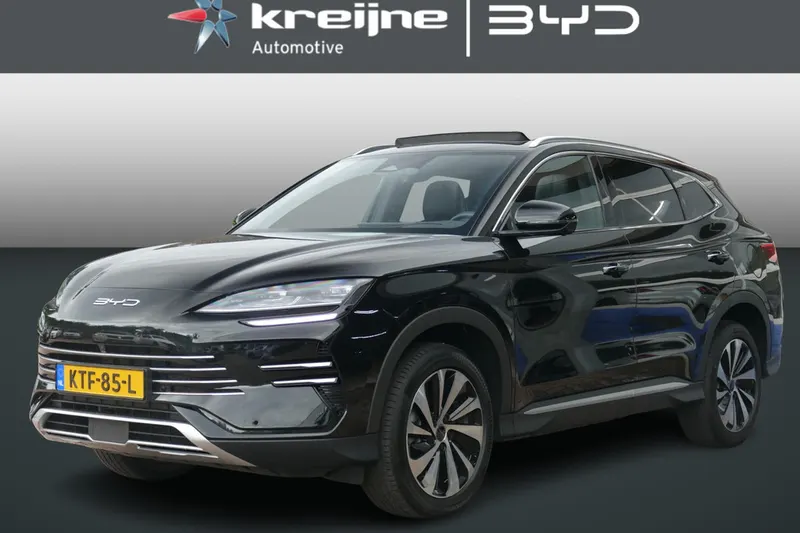 BYD Seal U (2025)