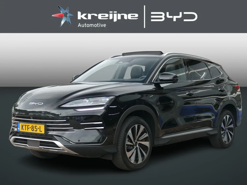 BYD Seal U (2025) — foto 1