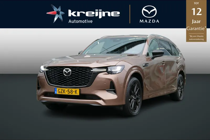 Mazda CX-80 (2025)