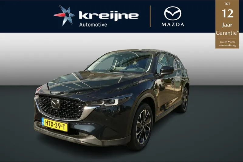 Mazda CX-5 (2025)