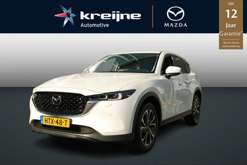 Mazda CX-5 (2025)