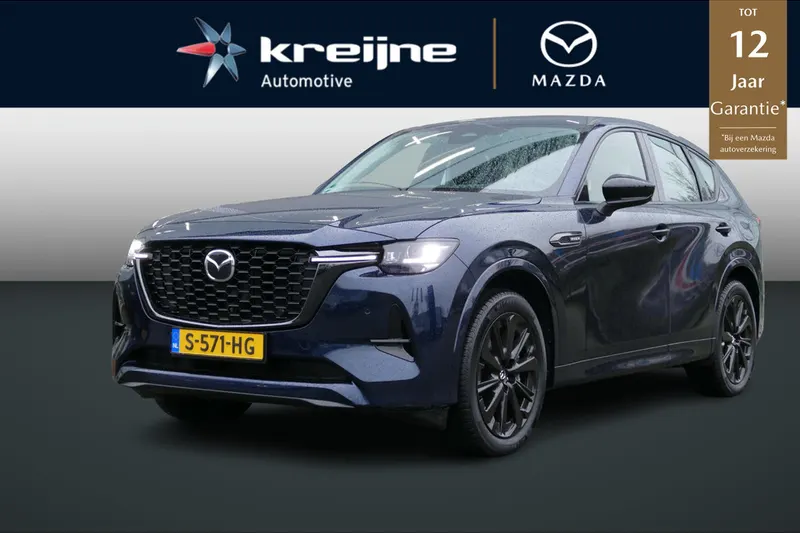 Mazda CX-60 (2023)