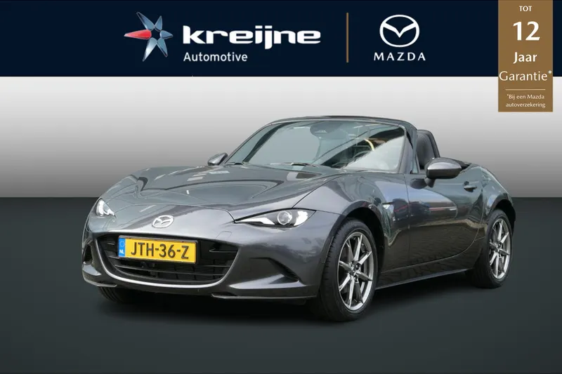 Mazda MX-5 (2026)