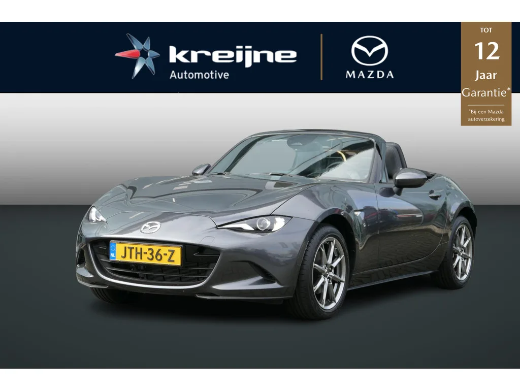 Mazda MX-5 (2026) — foto 1
