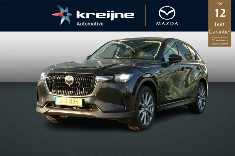 Mazda CX-60 (2026)