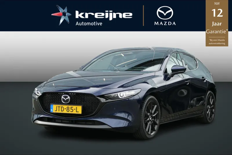 Mazda 3 (2026)