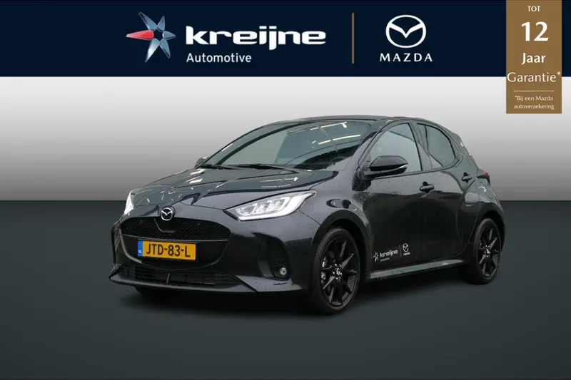 Mazda 2 (2026)