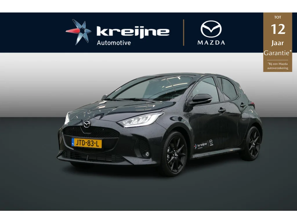Mazda 2 (2026) — foto 1