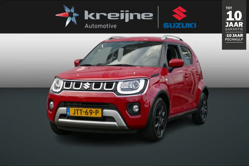 Suzuki Ignis (2021)