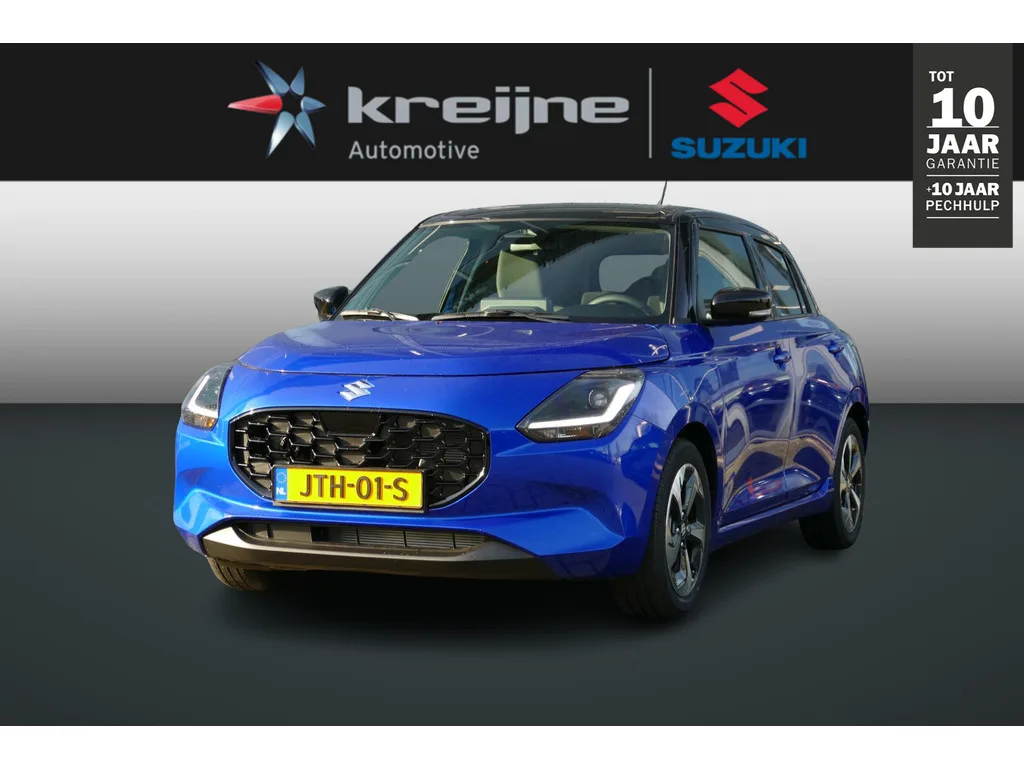 Suzuki Swift (2026) — foto 1