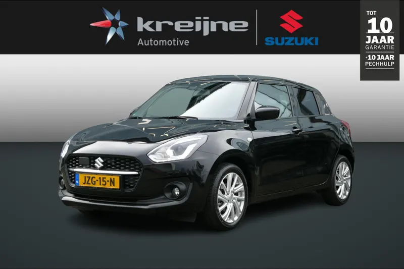 Suzuki Swift (2023)