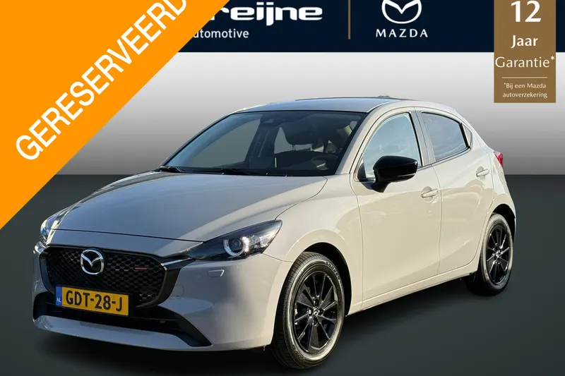 Mazda 2 (2024)