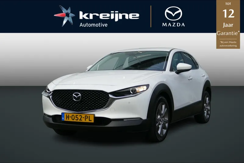 Mazda CX-30 (2020)