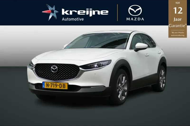 Mazda CX-30 (2021)