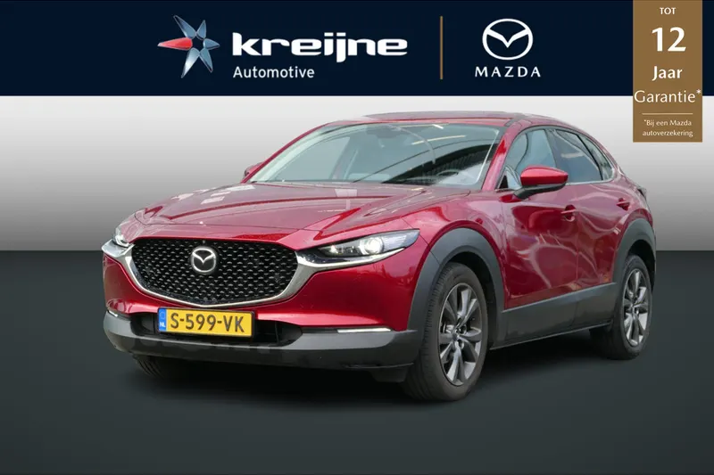 Mazda CX-30 (2023)