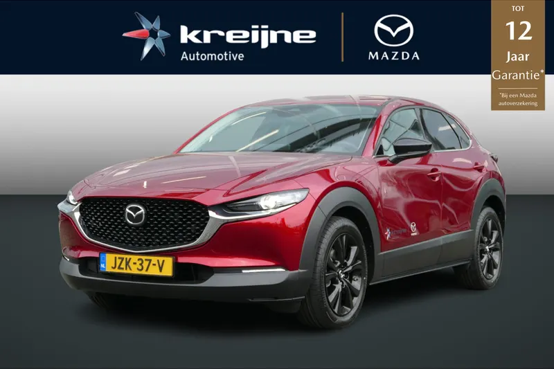 Mazda CX-30 (2026)