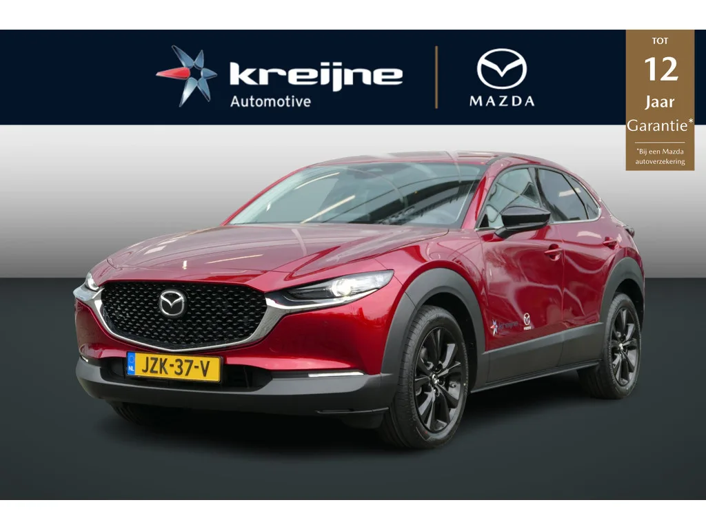 Mazda CX-30 (2026) — foto 1