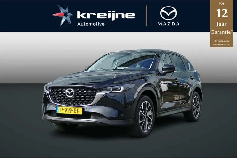 Mazda CX-5 (2022)