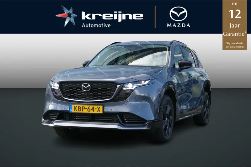 Mazda CX-5 (2026)