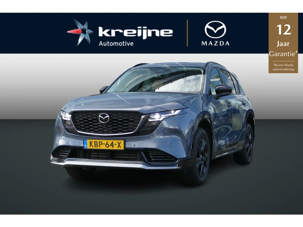 Mazda CX-5 (2026) — foto 1