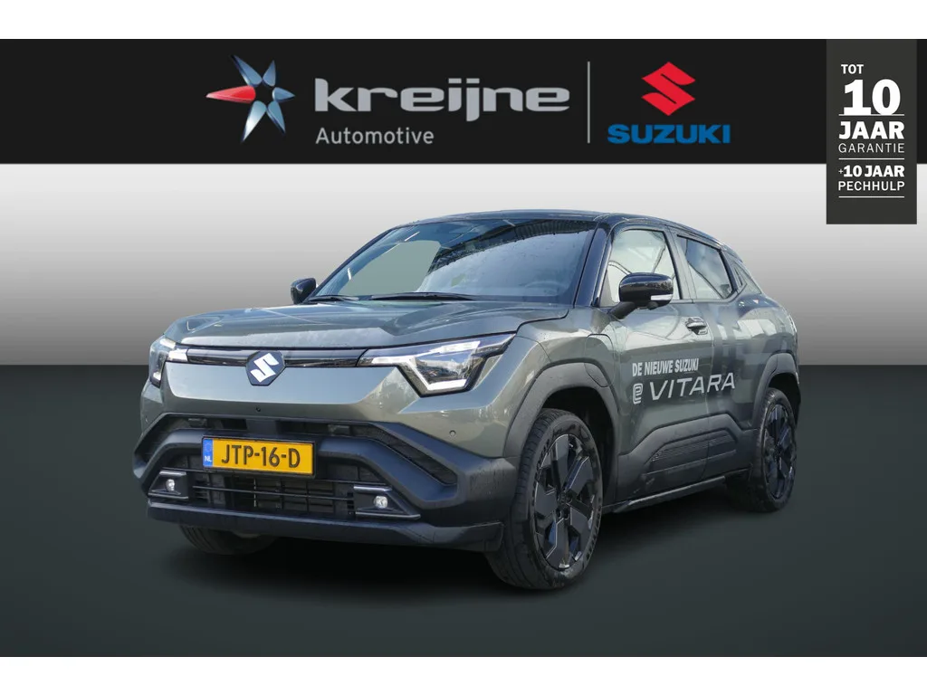 Suzuki E Vitara (2026) — foto 1
