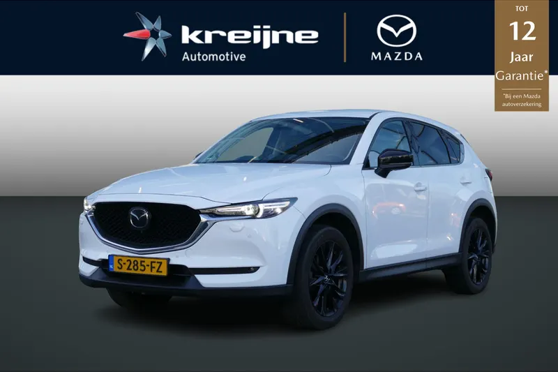 Mazda CX-5 (2022)