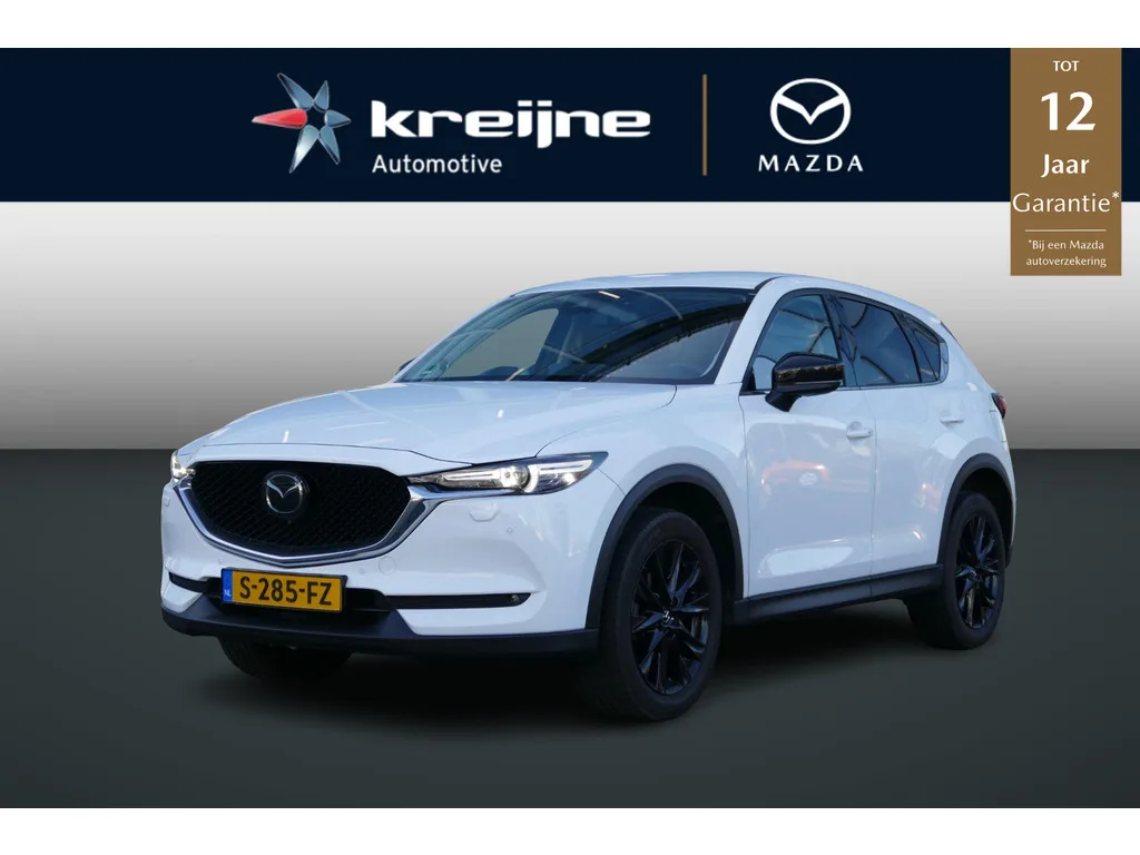 Mazda CX-5 (2022) — foto 1