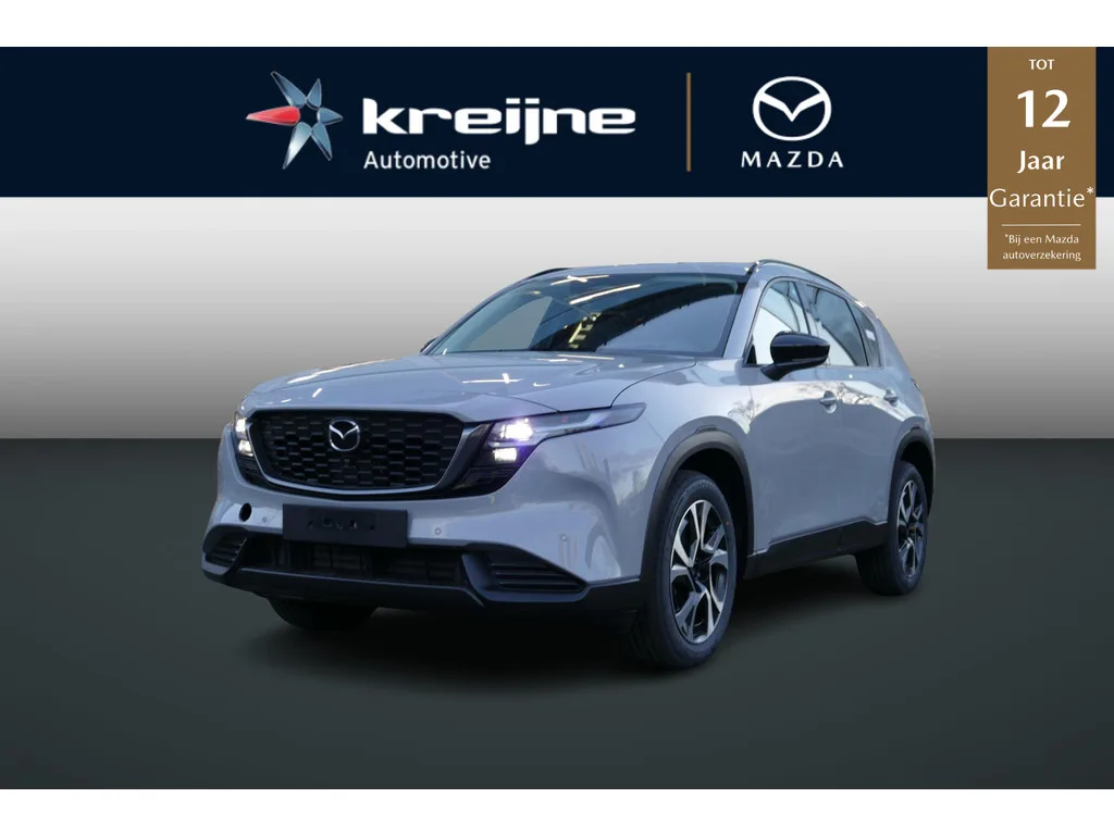 Mazda CX-5 (2026) — foto 1